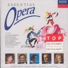V.A. / Essential Opera (미개봉/dd0361)