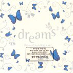 [중고] V.A. / Dreams 2: The Most Beautiful Music In Your Dreams (2CD)