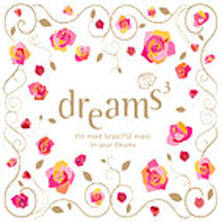 [중고] V.A. / Dreams 3: The Mostbeautiful Music In Your Dreams (2CD)