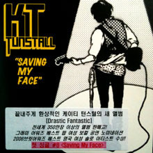 [중고] Kt Tunstall / Saving My Face (수입/Single/홍보용/Digipack)