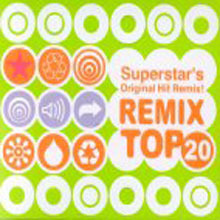 [중고] V.A. / Remix Top 20 (2CD)