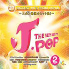 [중고] V.A. / The Very Best Of J-Pop Vol.2/ 27 Biggest Hits From Japan (2CD)