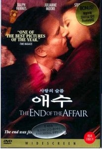[중고] [DVD] End of the Affair - 사랑과 슬픔 애수