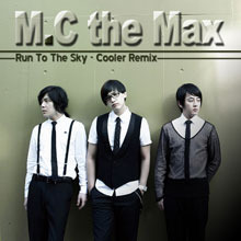 [중고] 엠씨더맥스 (M.C The Max) / Run To The Sky (Digital Single/홍보용)