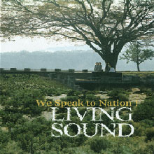 [중고] Living Sound (리빙 사운드) / 2집 We Speak to Nation (Digipack)
