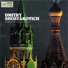[중고] Dmitry Shostakovich / Symphony No.5 in d minor, op.47 (melodiya0248)