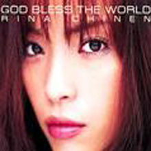 [중고] Rina Chinen (치넨 리나,知念里奈) / God Bless The World (일본수입/single/srcl4516)