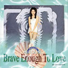 [중고] Coco Lee (이민) / Brave Enough To Love (수입)