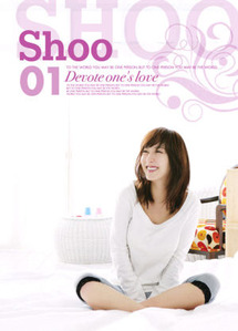 슈 (Shoo) / Devote One&#039;s Love (Single/미개봉)