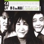 [중고] 엠씨더맥스 (M.C The Max) / Best &amp; Best 커튼콜 (CD+DVD/홍보용)