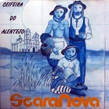 [중고] Seara Nova / Cantares Regionais - Viana Do Alentejo (수입)