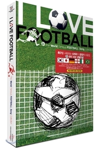 V.A. / I Love Football (아이 러브 풋볼): The World Famous Football Song Collection (2CD/홍보용/Digipack/미개봉)