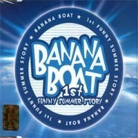[중고] 바나나 보트 (Banana Boat) / Funny Summer Story (홍보용)