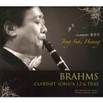 황종석 /  Brahms Clarinet sonata 1, 2 &amp; trio (미개봉/Digipack)
