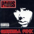 [중고] Paris / Guerrilla Funk
