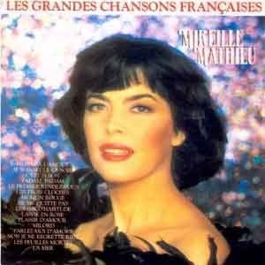 [중고] [LP] Mireille Mathieu / Les Grandes Chansons Francaises (홍보용)